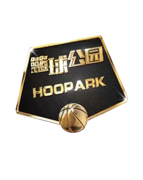 要的