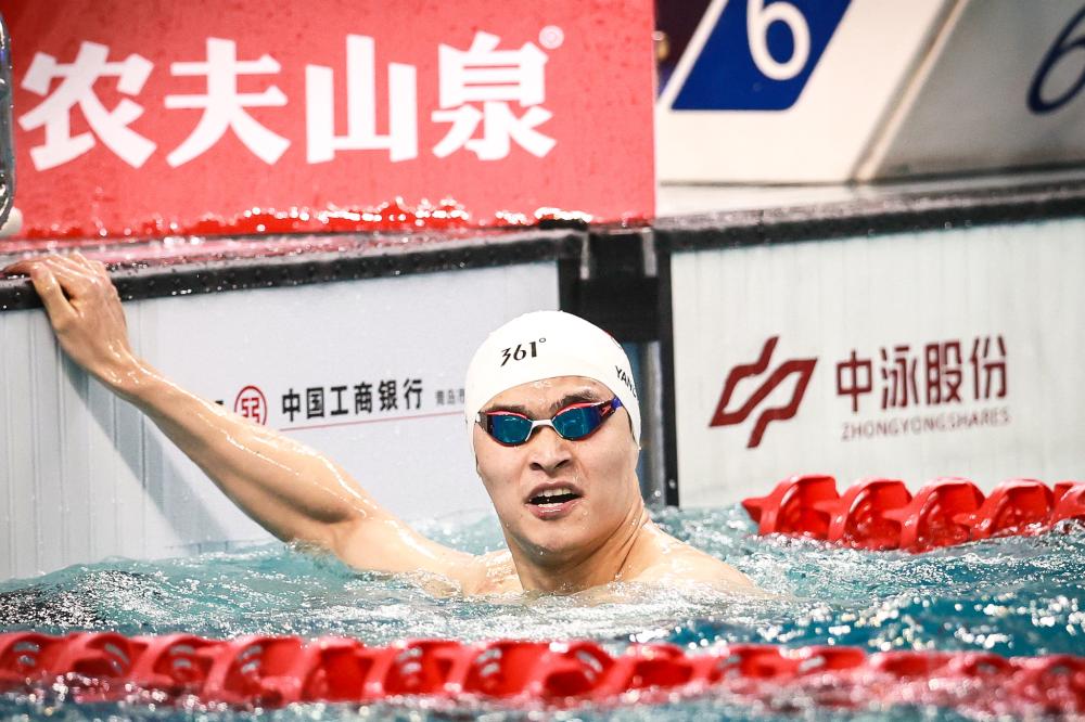关于