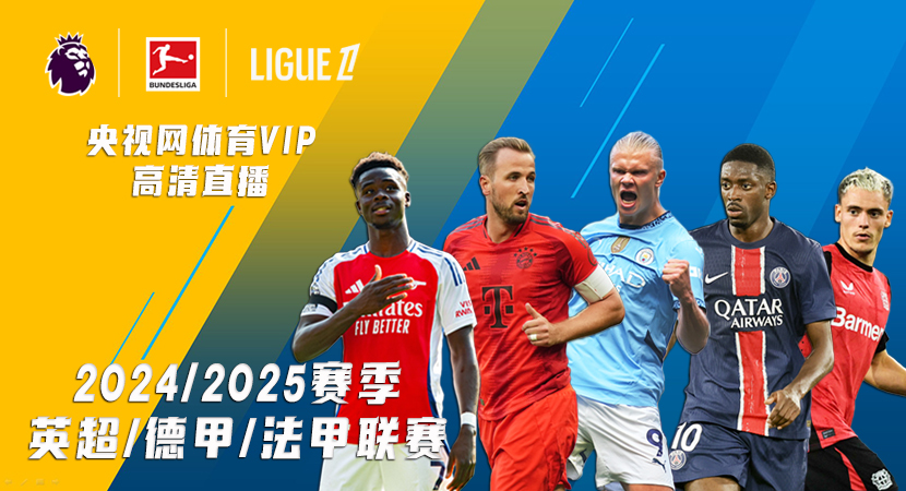 国际上的地 国际上的地